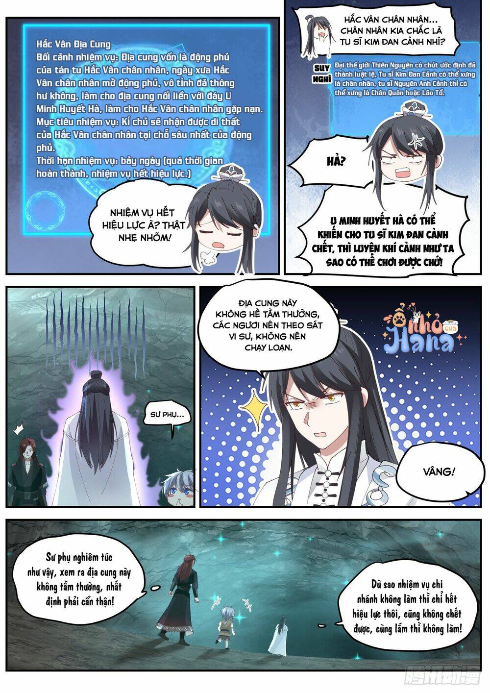 Tổ Sư Gia Đứng Đầu Lịch Sử Chapter 32 - Trang 2