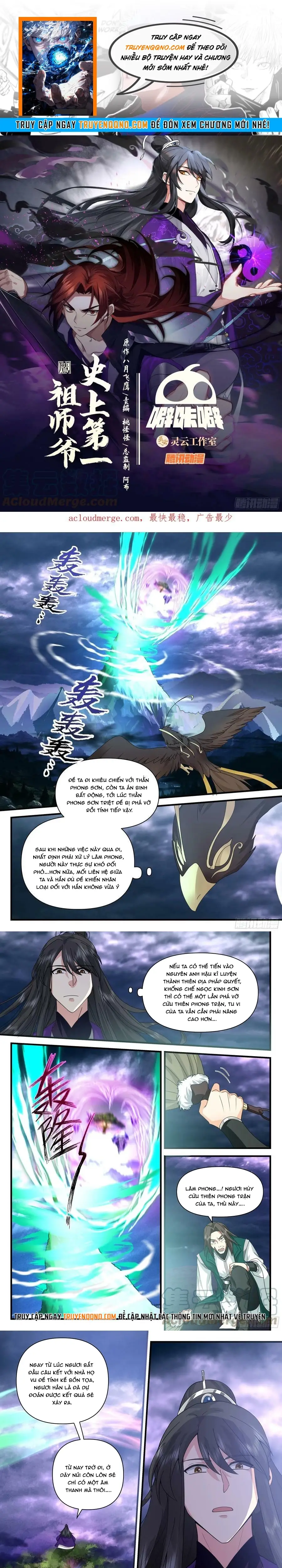 Tổ Sư Gia Đứng Đầu Lịch Sử Chapter 320 - Trang 2