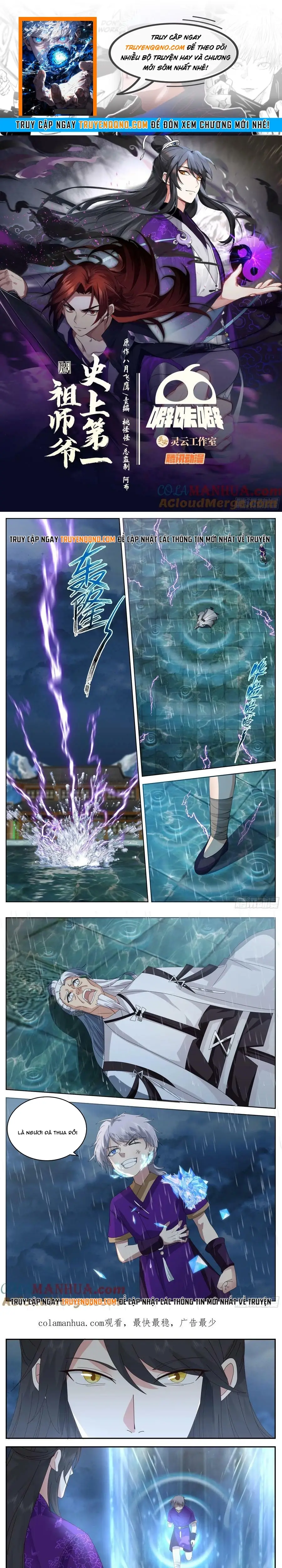 Tổ Sư Gia Đứng Đầu Lịch Sử Chapter 323 - Trang 2