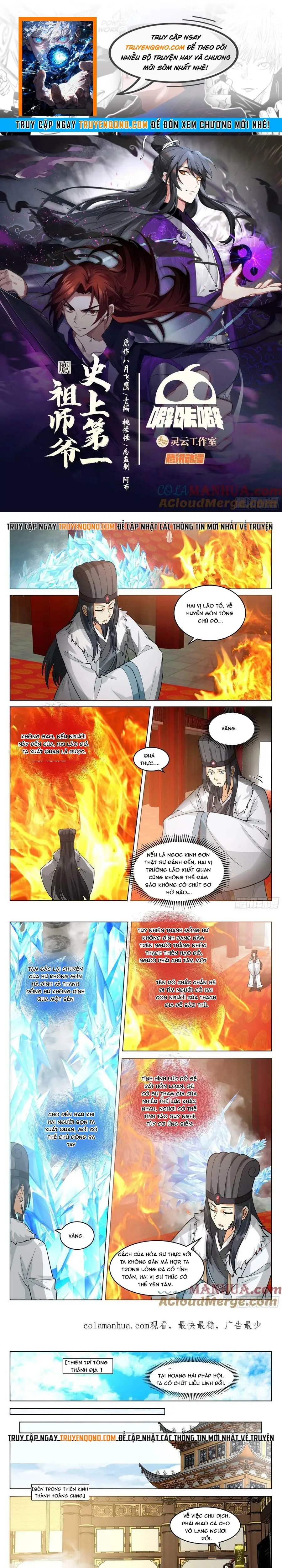 Tổ Sư Gia Đứng Đầu Lịch Sử Chapter 324 - Trang 2