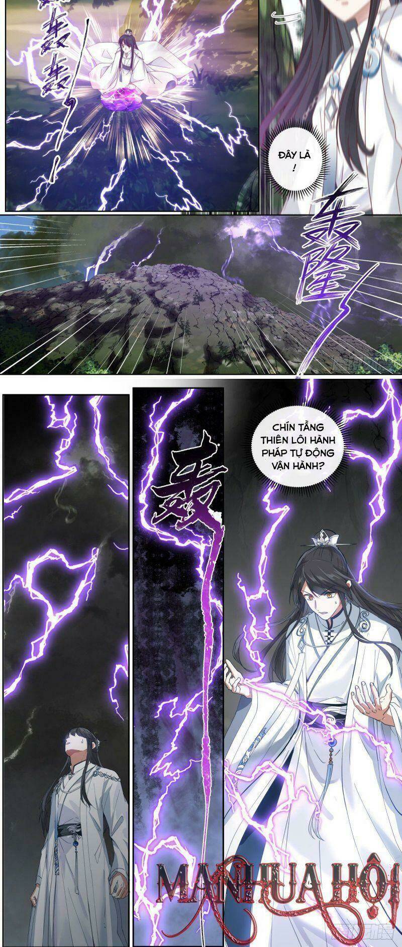 Tổ Sư Gia Đứng Đầu Lịch Sử Chapter 4 - Trang 2