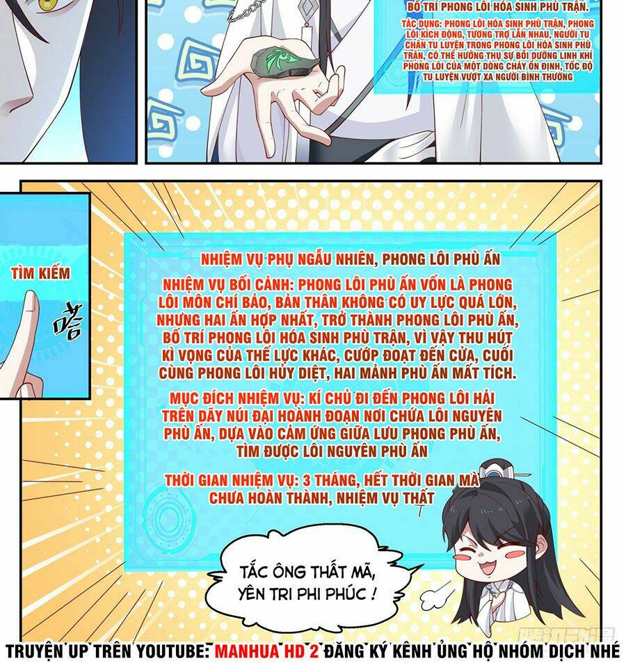 Tổ Sư Gia Đứng Đầu Lịch Sử Chapter 55 - Trang 2