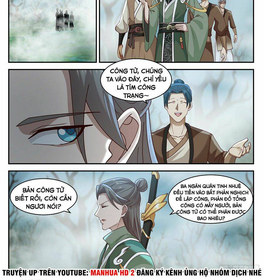 Tổ Sư Gia Đứng Đầu Lịch Sử Chapter 59 - Trang 2