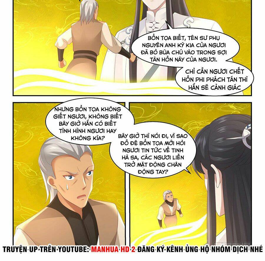 Tổ Sư Gia Đứng Đầu Lịch Sử Chapter 62 - Trang 2