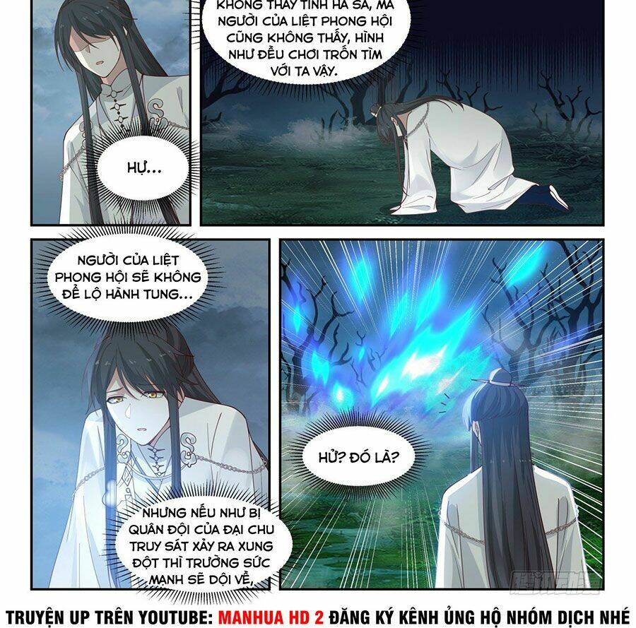 Tổ Sư Gia Đứng Đầu Lịch Sử Chapter 62 - Trang 2