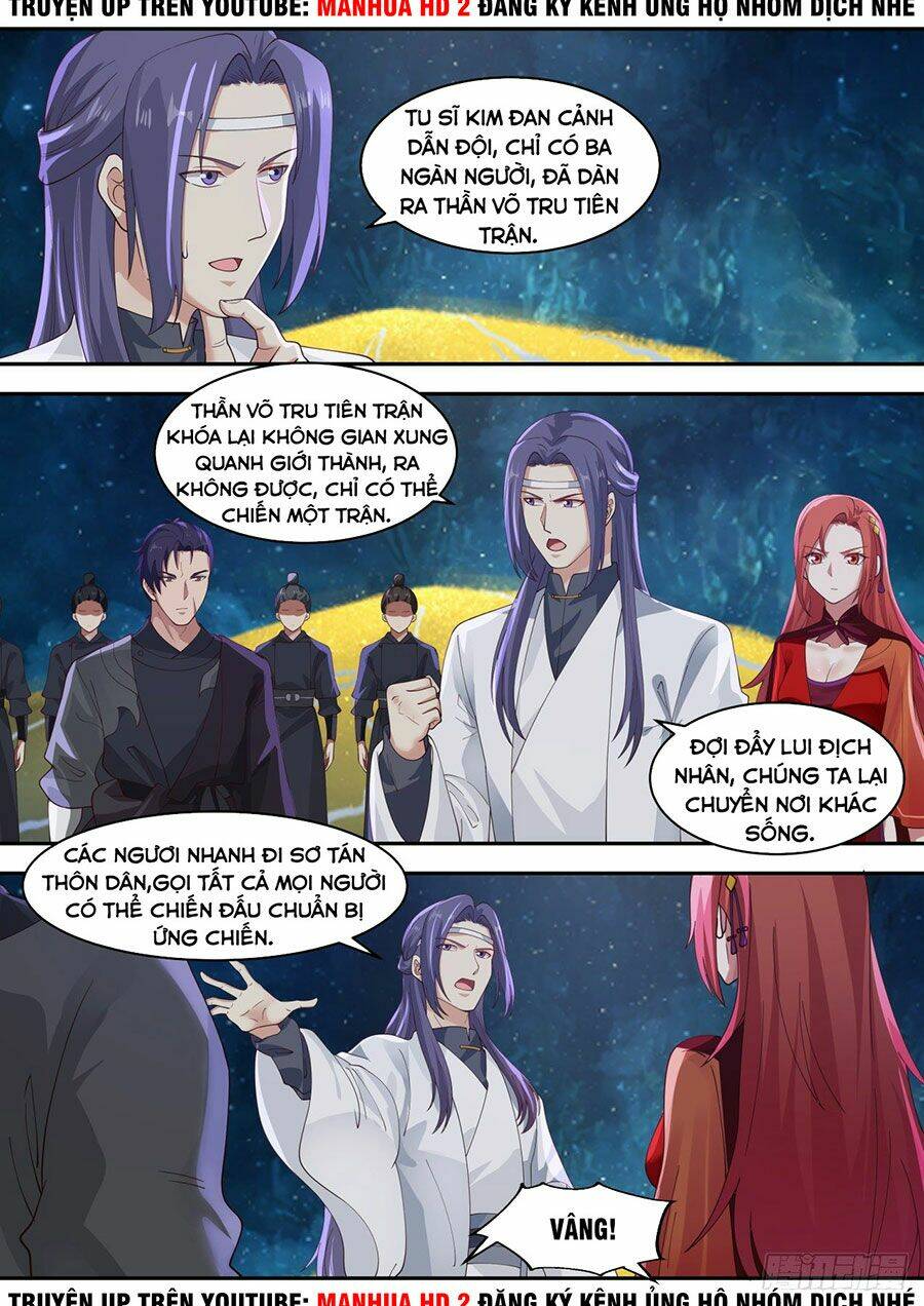 Tổ Sư Gia Đứng Đầu Lịch Sử Chapter 73 - Trang 2