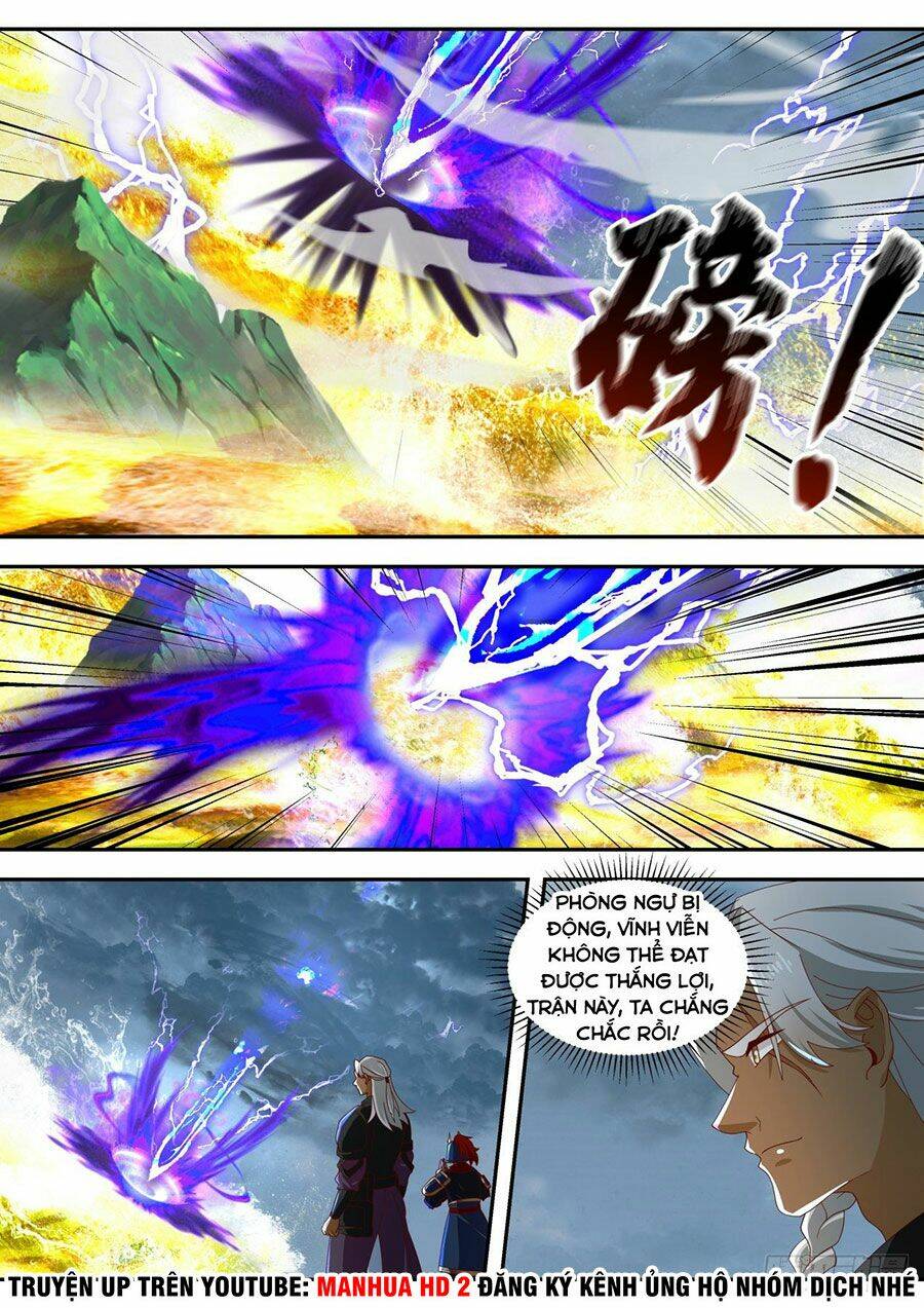 Tổ Sư Gia Đứng Đầu Lịch Sử Chapter 74 - Trang 2