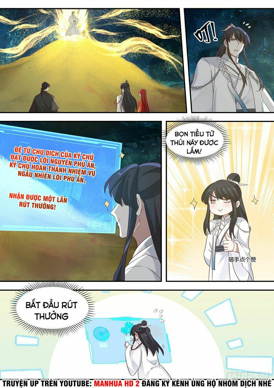 Tổ Sư Gia Đứng Đầu Lịch Sử Chapter 74 - Trang 2