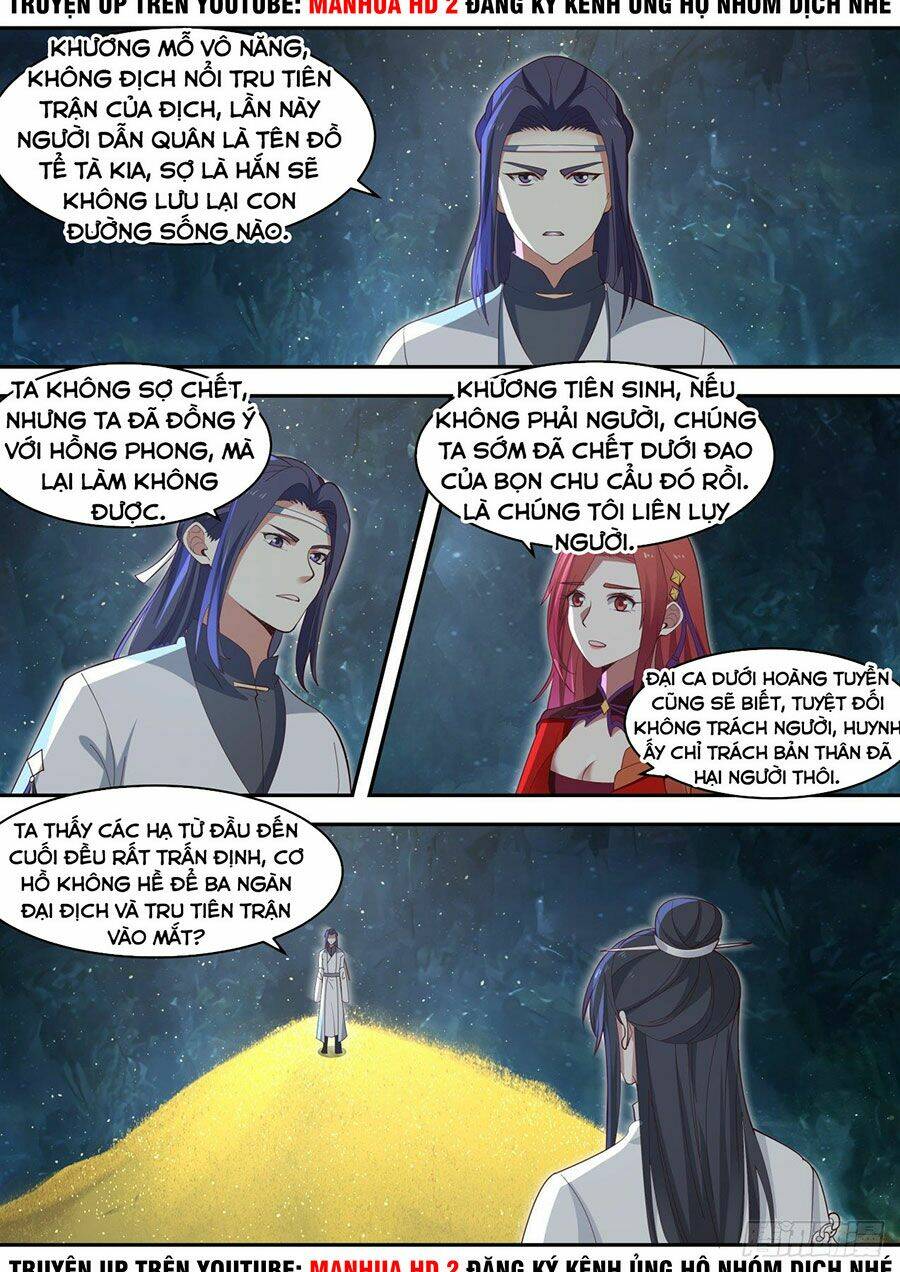 Tổ Sư Gia Đứng Đầu Lịch Sử Chapter 75 - Trang 2