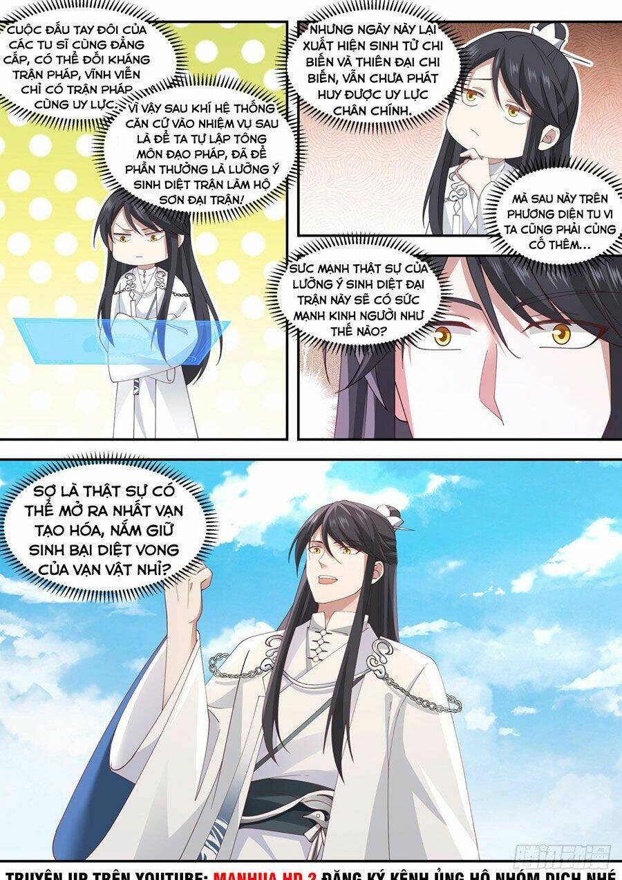 Tổ Sư Gia Đứng Đầu Lịch Sử Chapter 78 - Trang 2