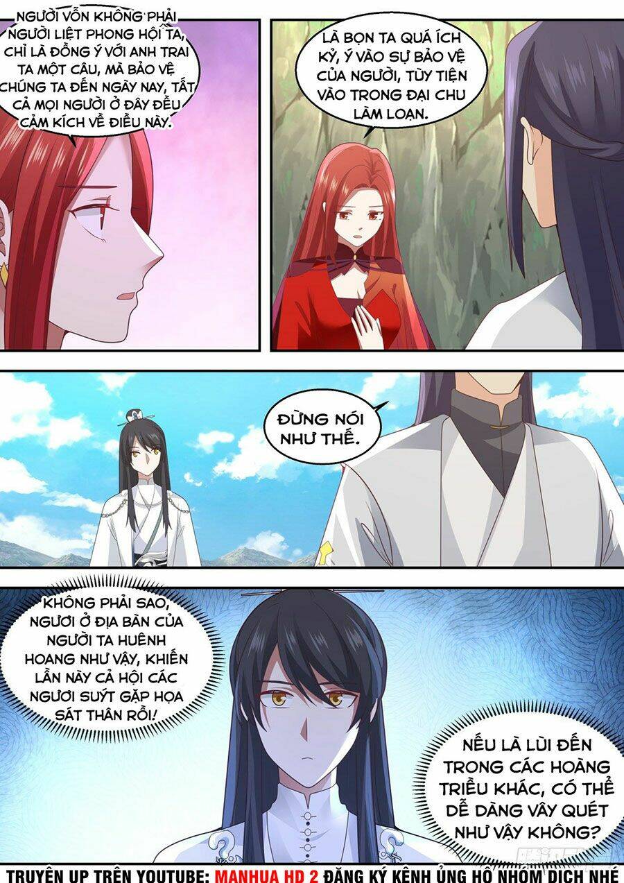 Tổ Sư Gia Đứng Đầu Lịch Sử Chapter 78 - Trang 2