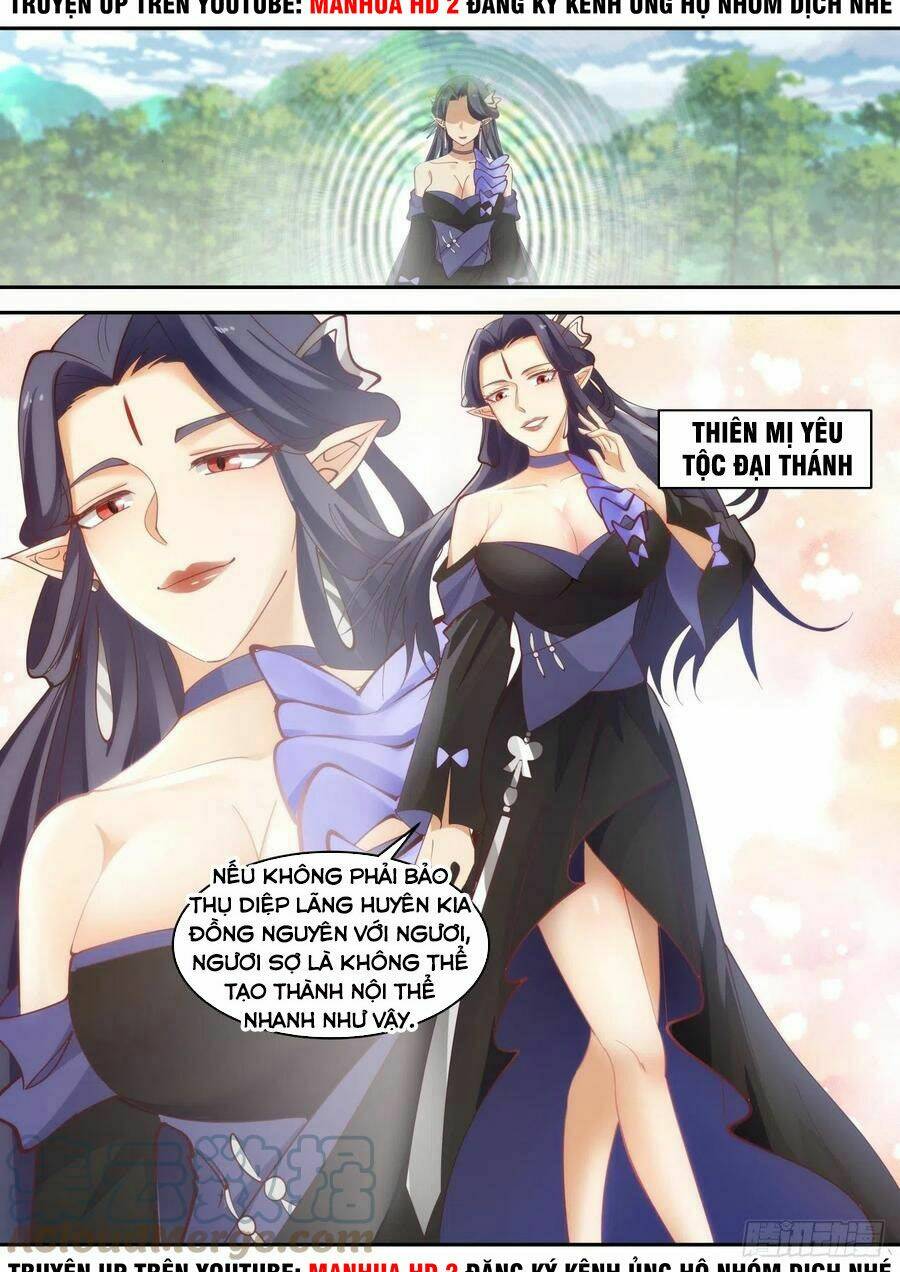 Tổ Sư Gia Đứng Đầu Lịch Sử Chapter 86 - Trang 2