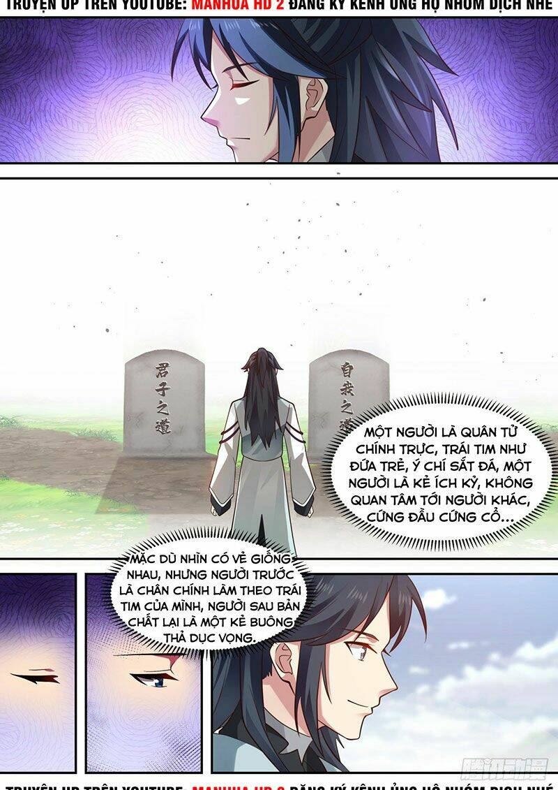 Tổ Sư Gia Đứng Đầu Lịch Sử Chapter 93 - Trang 2