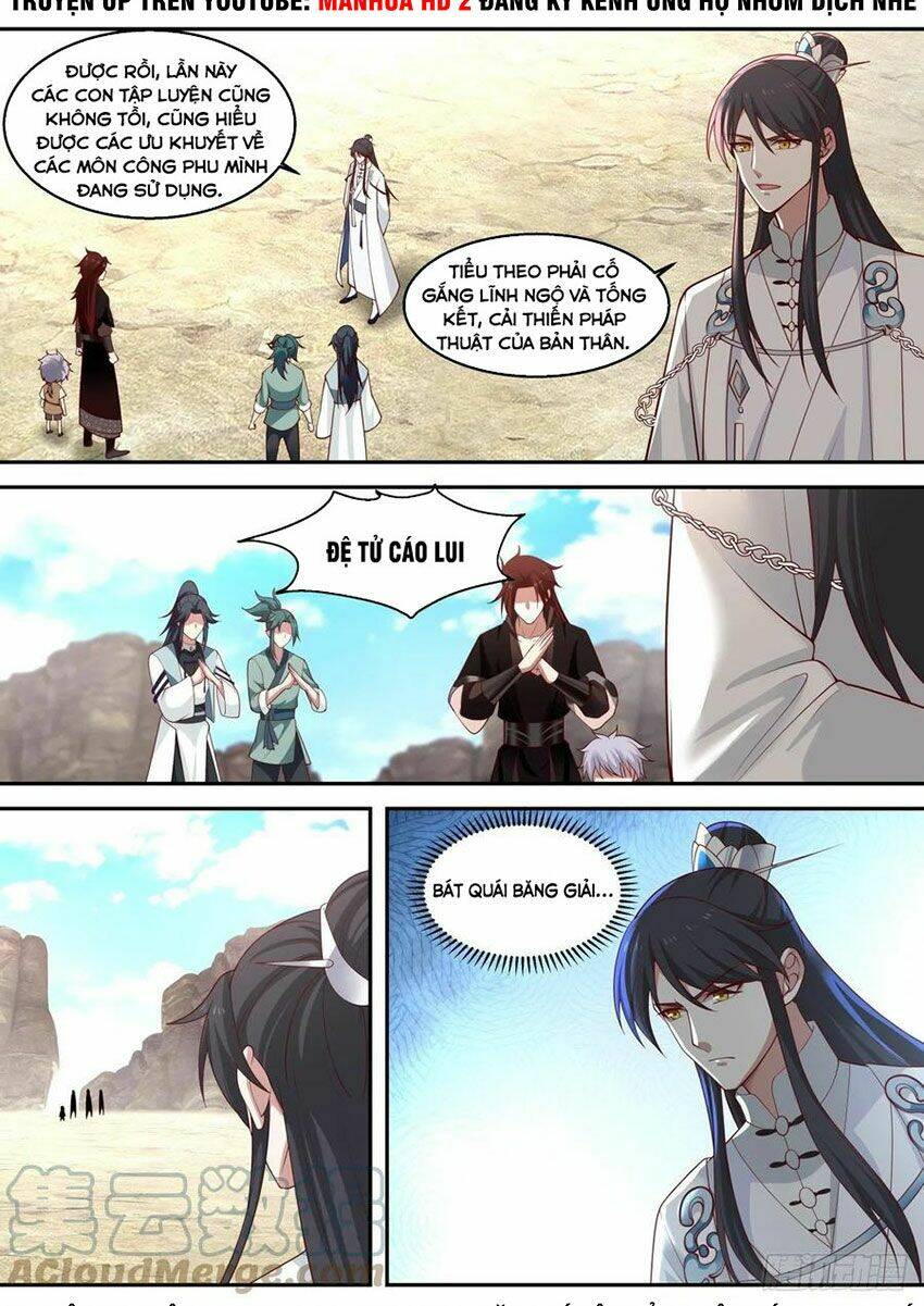 Tổ Sư Gia Đứng Đầu Lịch Sử Chapter 94 - Trang 2