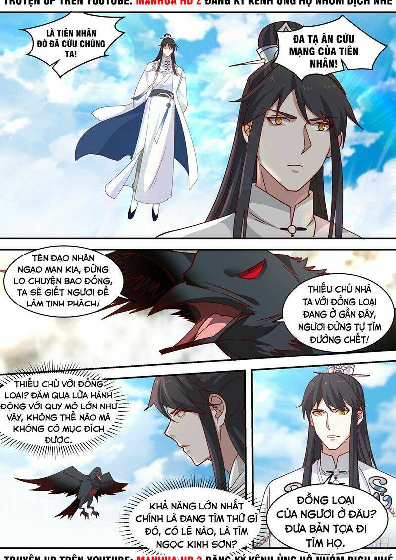 Tổ Sư Gia Đứng Đầu Lịch Sử Chapter 95 - Trang 2