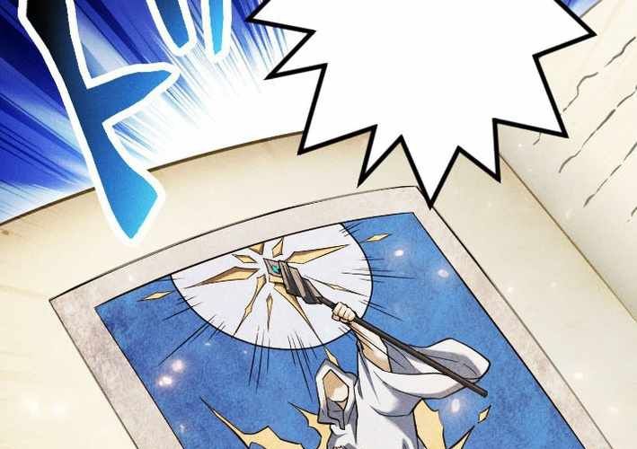 Tổ Sư Hồi Quy: Tái Sinh Thành Hậu Duệ Sau Nghìn Năm Chapter 17 - Trang 2