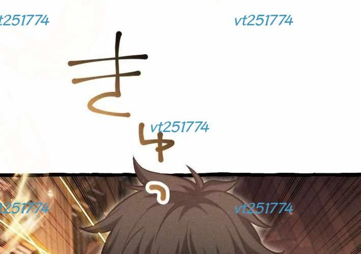 Tổ Sư Hồi Quy: Tái Sinh Thành Hậu Duệ Sau Nghìn Năm Chapter 17 - Trang 2