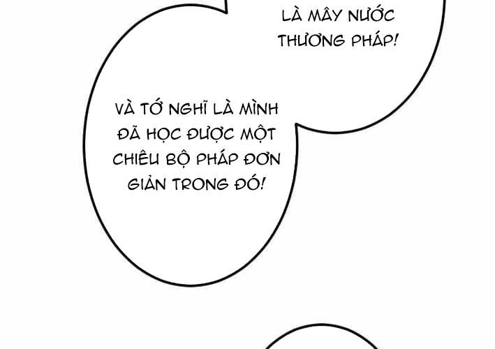 Tổ Sư Hồi Quy: Tái Sinh Thành Hậu Duệ Sau Nghìn Năm Chapter 17 - Trang 2