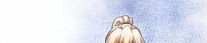 Tổ Sư Hồi Quy: Tái Sinh Thành Hậu Duệ Sau Nghìn Năm Chapter 18 - Trang 2