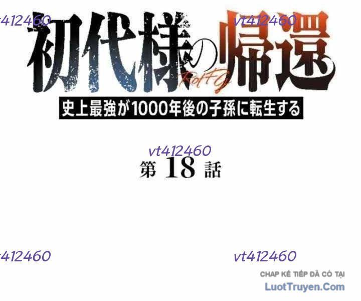 Tổ Sư Hồi Quy: Tái Sinh Thành Hậu Duệ Sau Nghìn Năm Chapter 18 - Trang 2