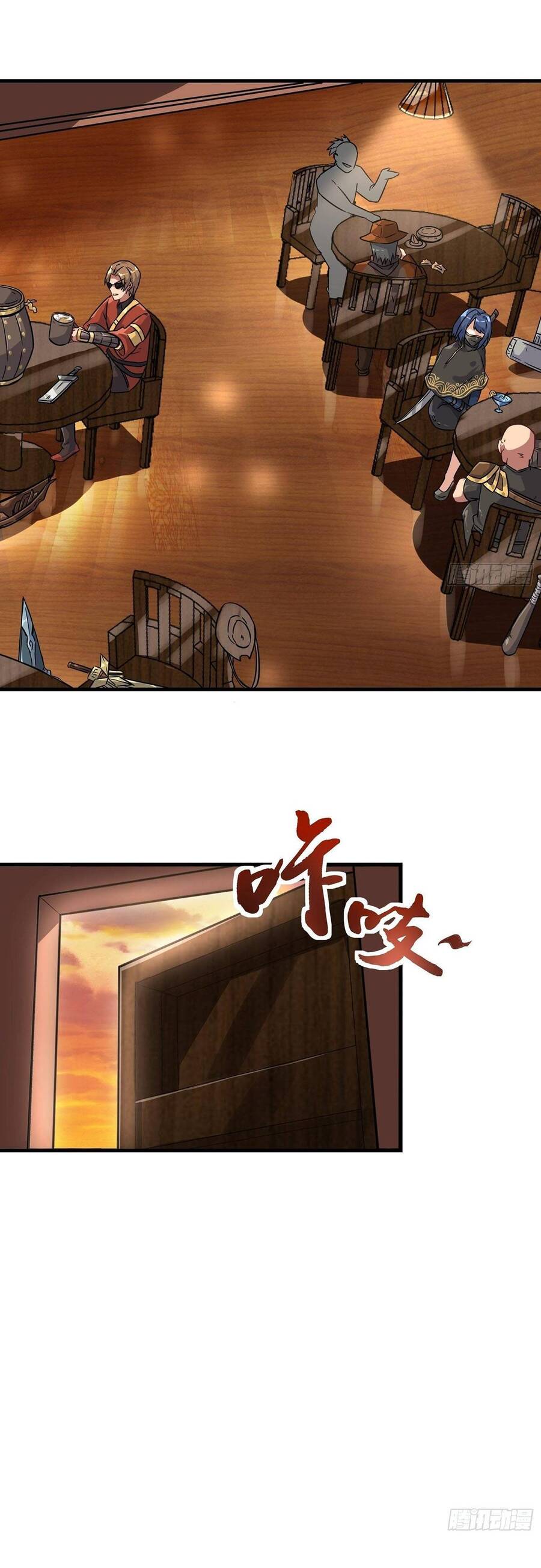 Tổ Sư Xuất Sơn Chapter 5 - Trang 2