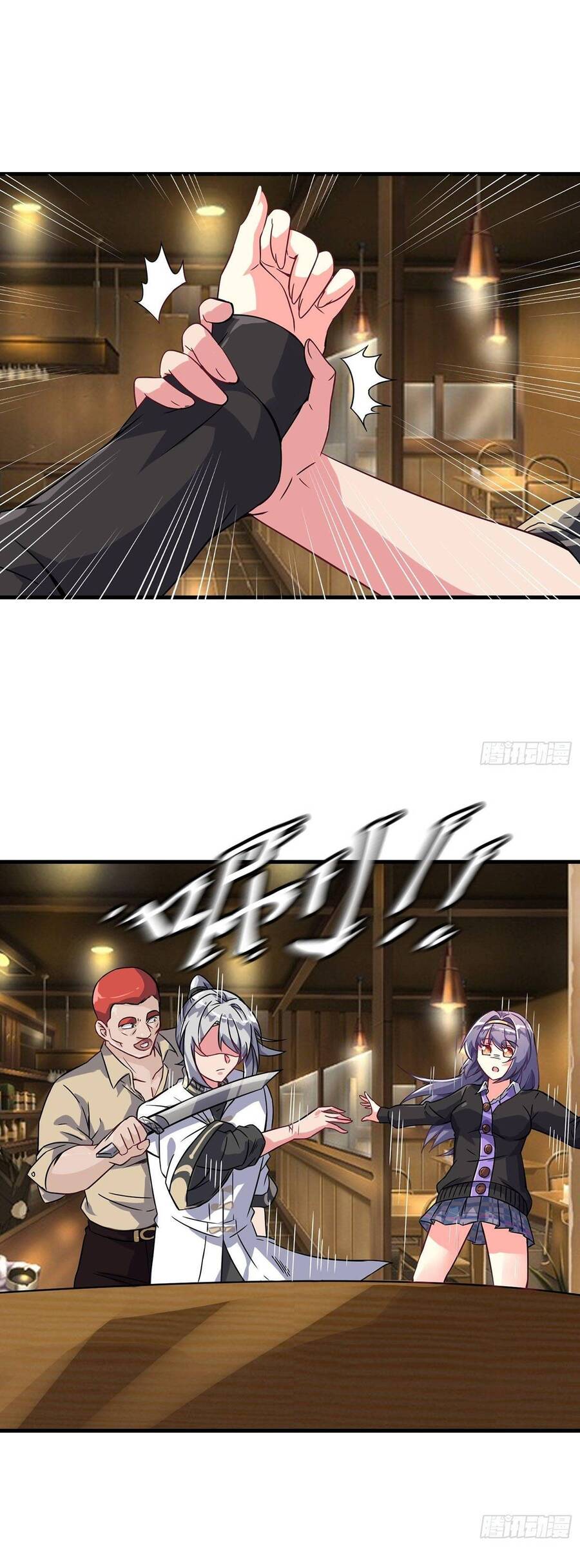 Tổ Sư Xuất Sơn Chapter 6 - Trang 2