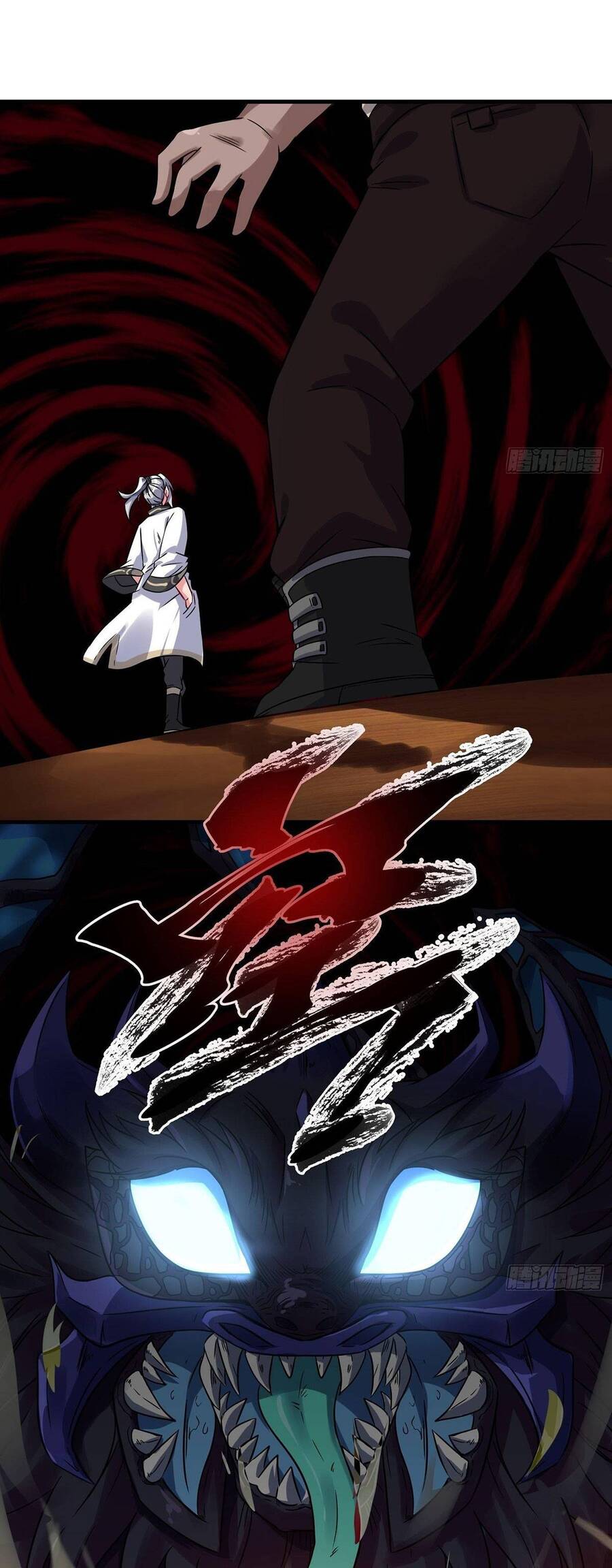 Tổ Sư Xuất Sơn Chapter 6 - Trang 2