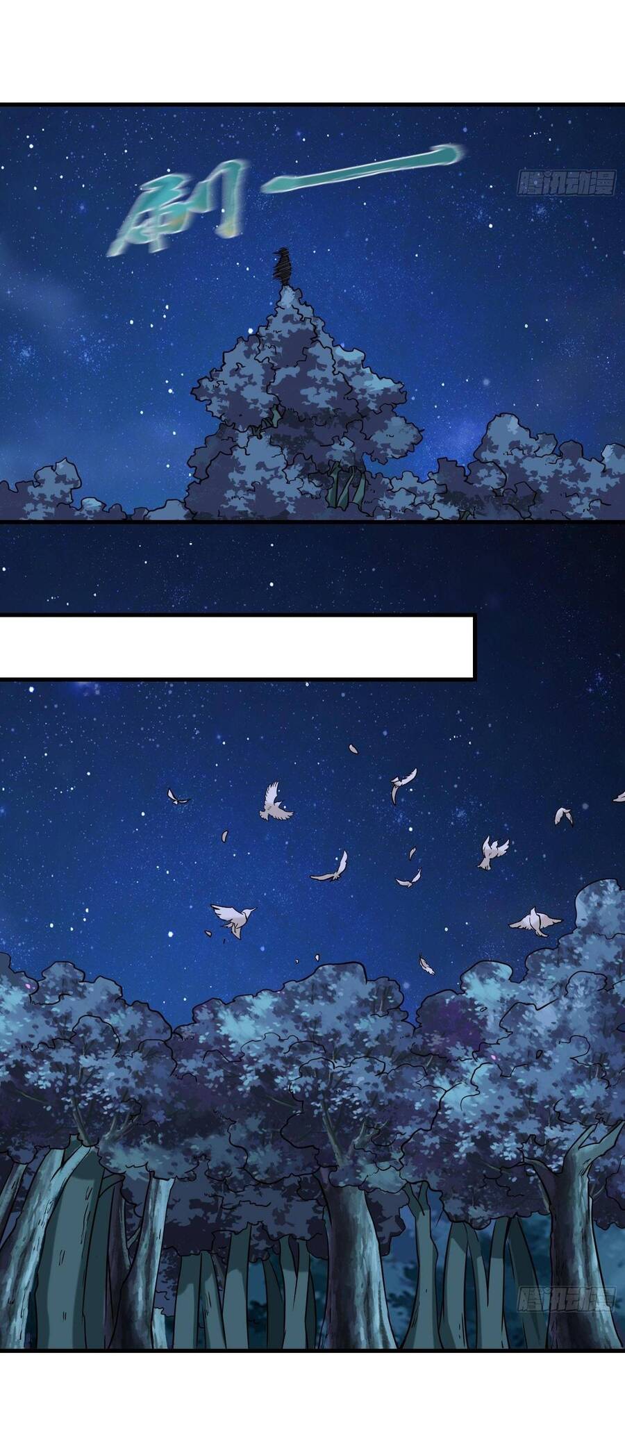 Tổ Sư Xuất Sơn Chapter 8 - Trang 2