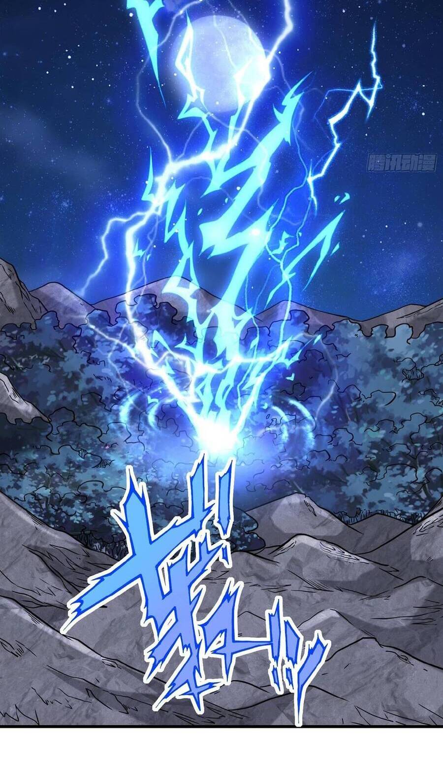 Tổ Sư Xuất Sơn Chapter 9 - Trang 2