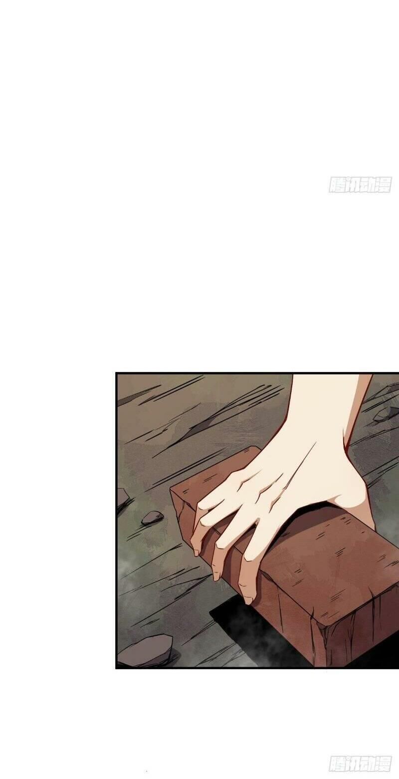 Tổ Thượng Có Tiền Chapter 1 - Trang 2