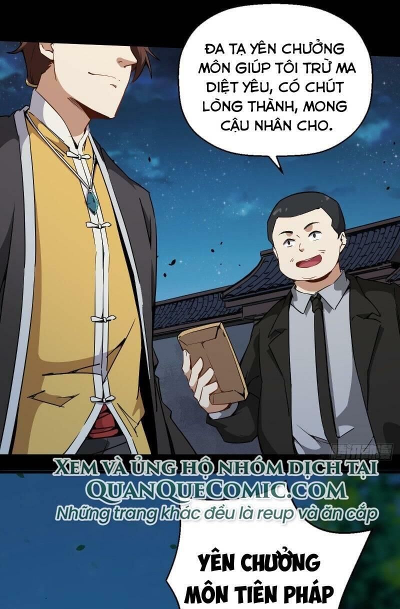 Tổ Thượng Có Tiền Chapter 1 - Trang 2