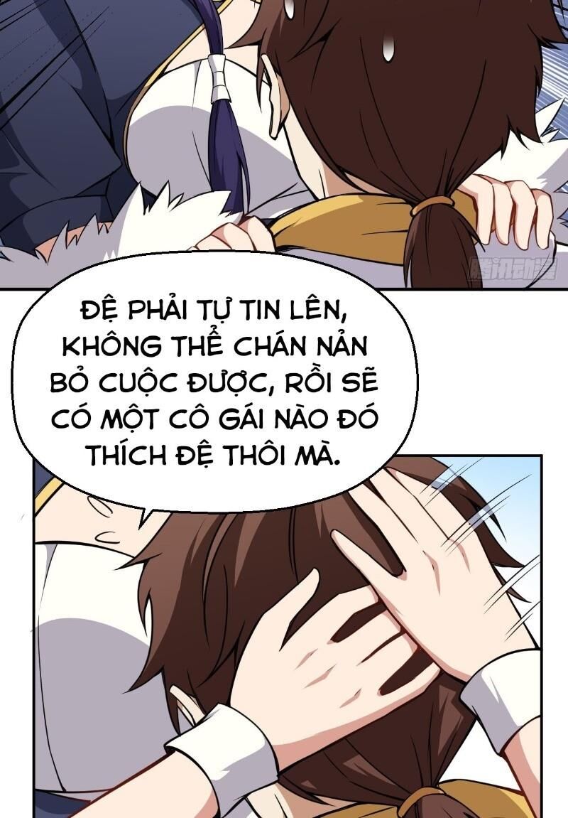 Tổ Thượng Có Tiền Chapter 11 - Trang 2