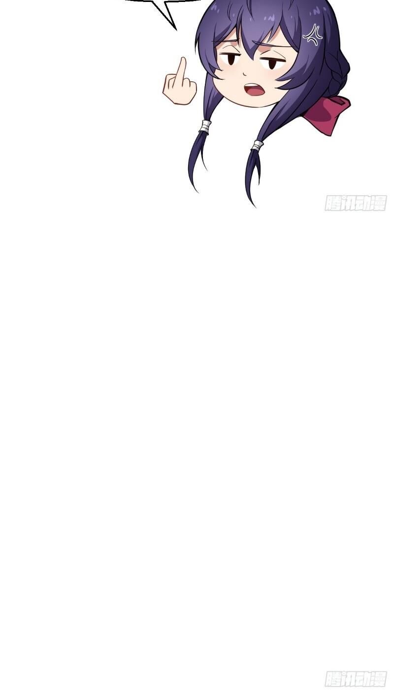 Tổ Thượng Có Tiền Chapter 11 - Trang 2