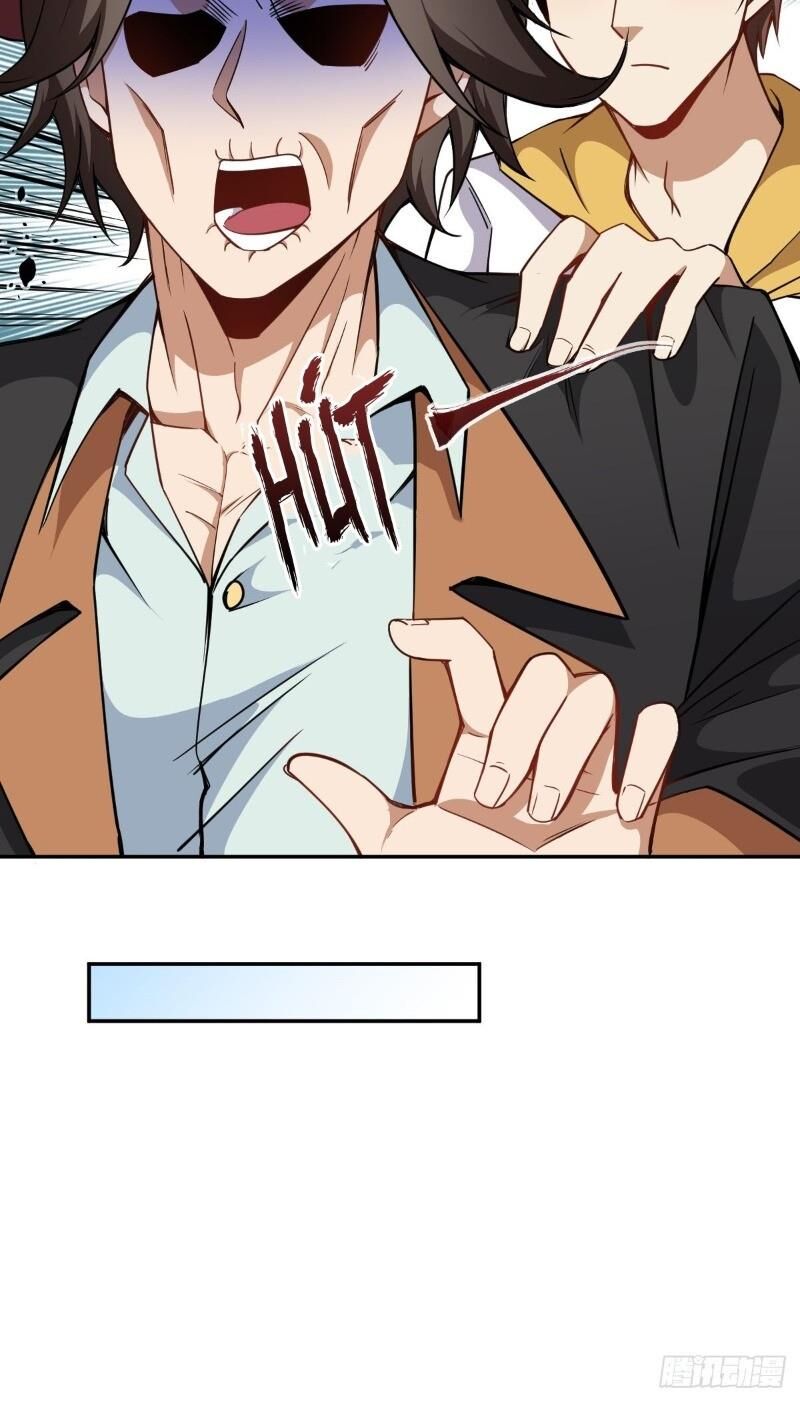 Tổ Thượng Có Tiền Chapter 11 - Trang 2