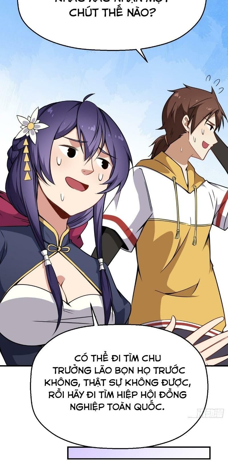 Tổ Thượng Có Tiền Chapter 12 - Trang 2