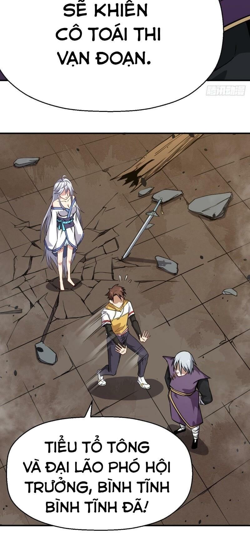 Tổ Thượng Có Tiền Chapter 13 - Trang 2