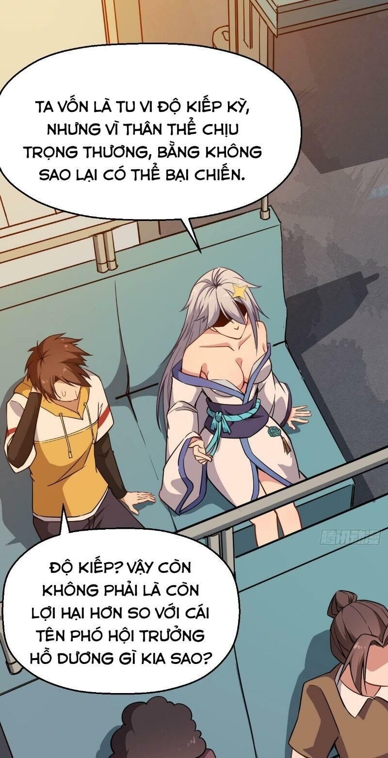 Tổ Thượng Có Tiền Chapter 14 - Trang 2