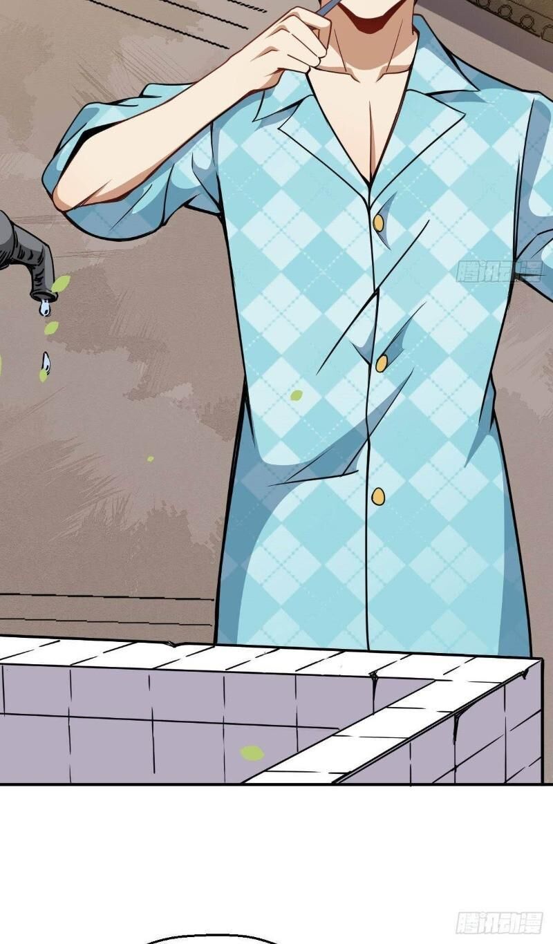 Tổ Thượng Có Tiền Chapter 15 - Trang 2