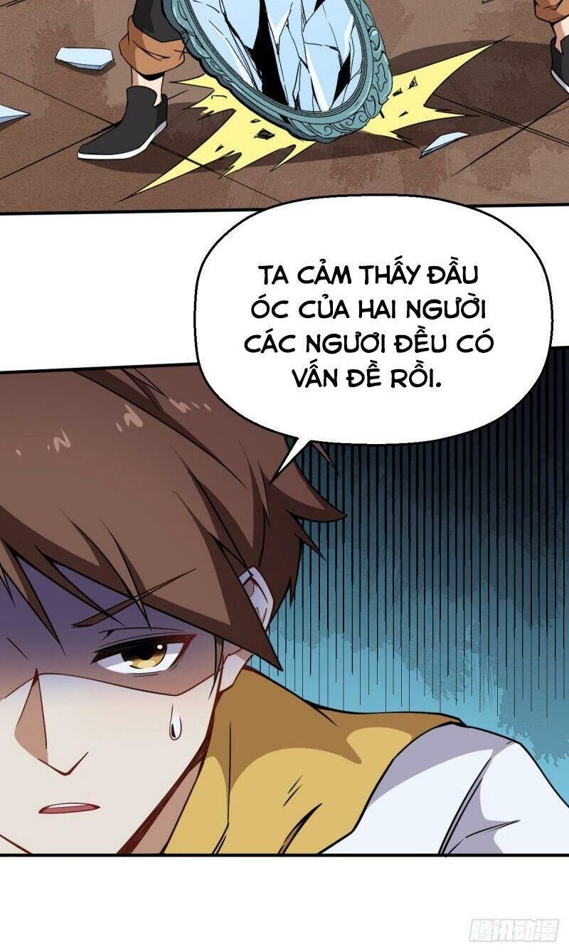 Tổ Thượng Có Tiền Chapter 16 - Trang 2