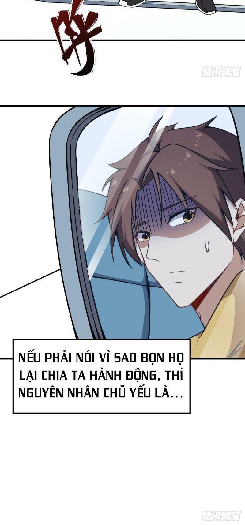 Tổ Thượng Có Tiền Chapter 17 - Trang 2