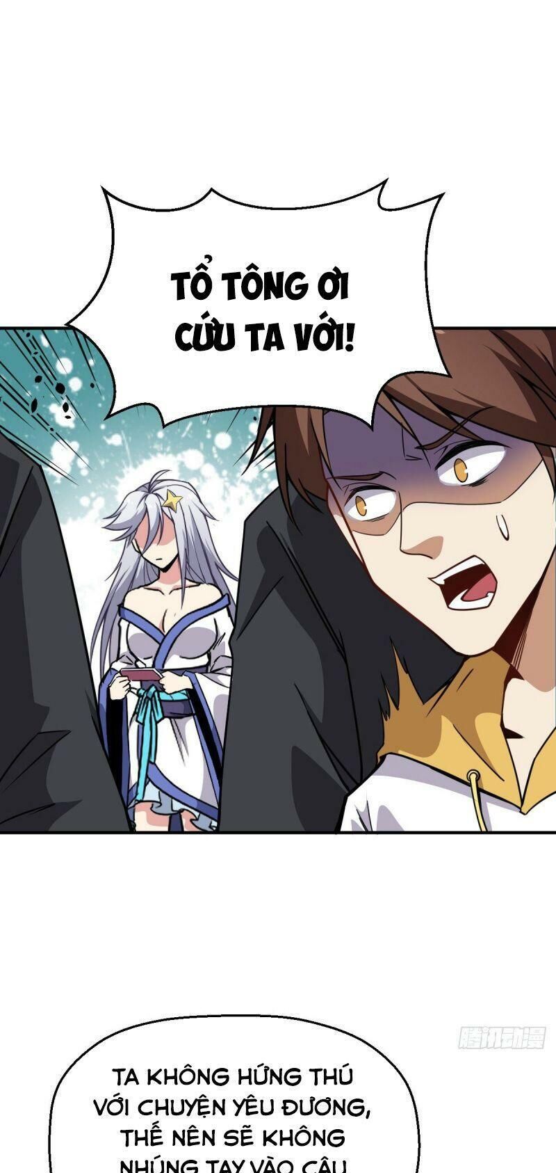 Tổ Thượng Có Tiền Chapter 17 - Trang 2