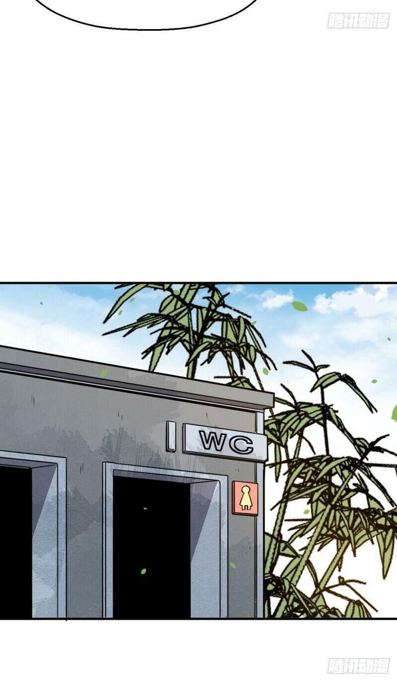 Tổ Thượng Có Tiền Chapter 19 - Trang 2