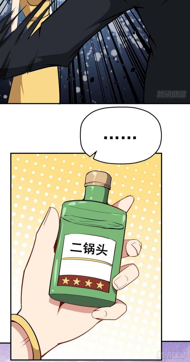 Tổ Thượng Có Tiền Chapter 23 - Trang 2