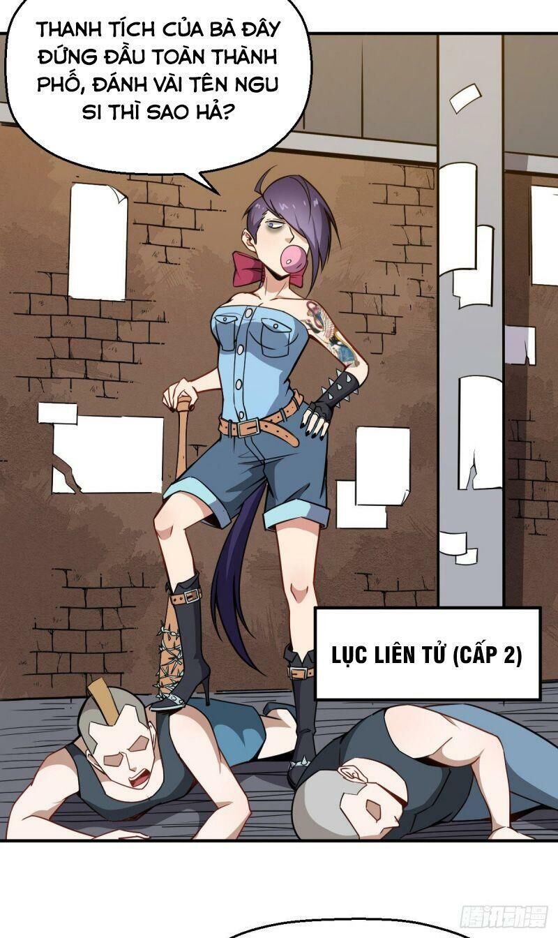 Tổ Thượng Có Tiền Chapter 24 - Trang 2