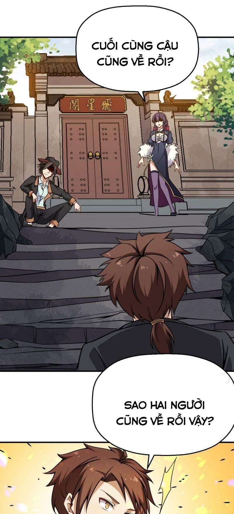 Tổ Thượng Có Tiền Chapter 25 - Trang 2