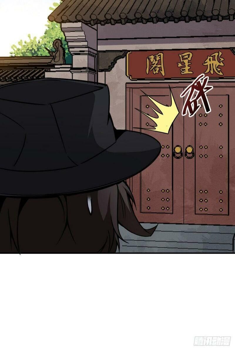 Tổ Thượng Có Tiền Chapter 25 - Trang 2