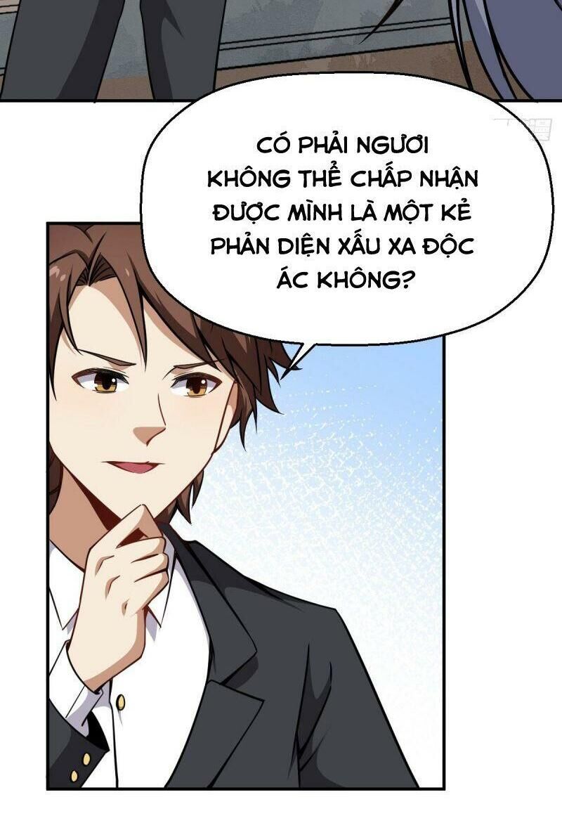 Tổ Thượng Có Tiền Chapter 25 - Trang 2
