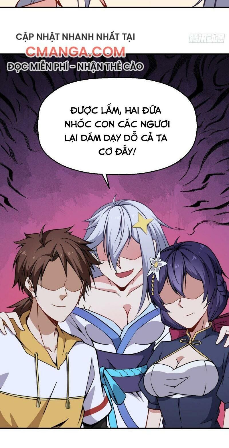 Tổ Thượng Có Tiền Chapter 26 - Trang 2