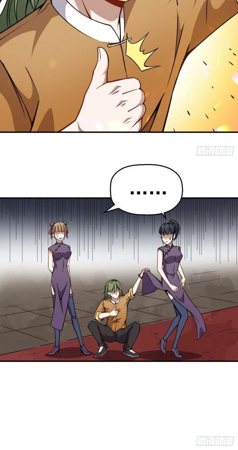 Tổ Thượng Có Tiền Chapter 27 - Trang 2