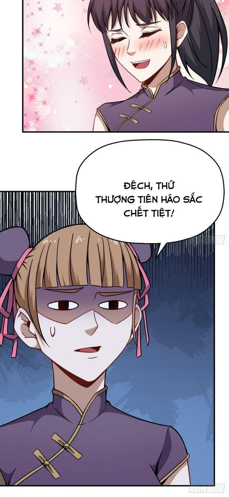 Tổ Thượng Có Tiền Chapter 27 - Trang 2